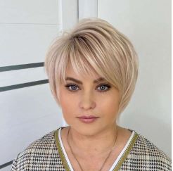 Entdecken Sie die Must-Have-Frisur der Saison 2023!